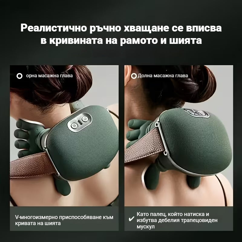 💆‍♀️Una nueva versión de un masajeador portátil de cuello y hombros con batería recargable y gran capacidad.