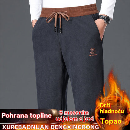 🔥🔥Nové kalhoty z čisté bavlny vysoké kvality s fleecovou podšívkou, silné, pro volný čas-4176834