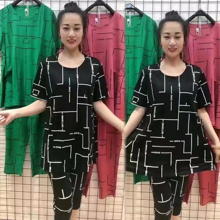 【30% DE DESCUENTO】【Top + Pantalón】🔥Compra 1 y llévate 1 gratis🔥Traje de manga corta para mujer, nuevo estilo 2026, informal, para mujeres de mediana edad y mayores