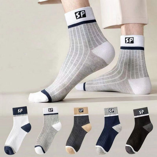 🔥🧦【Kupte 5 párů a 5 dostanete zdarma】✨🎉【Balení po 10 párech】Nové měkké a pohodlné pánské ponožky z čisté bavlny, které odvádějí pot a jsou odolné proti zápachu