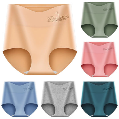 💖Poslední den, sleva 50 % – 【6dílná sada】Kalhotky s vysokým pasem a zvedajícím efektem ze špičkové bavlny✨️ (45–105 kg)