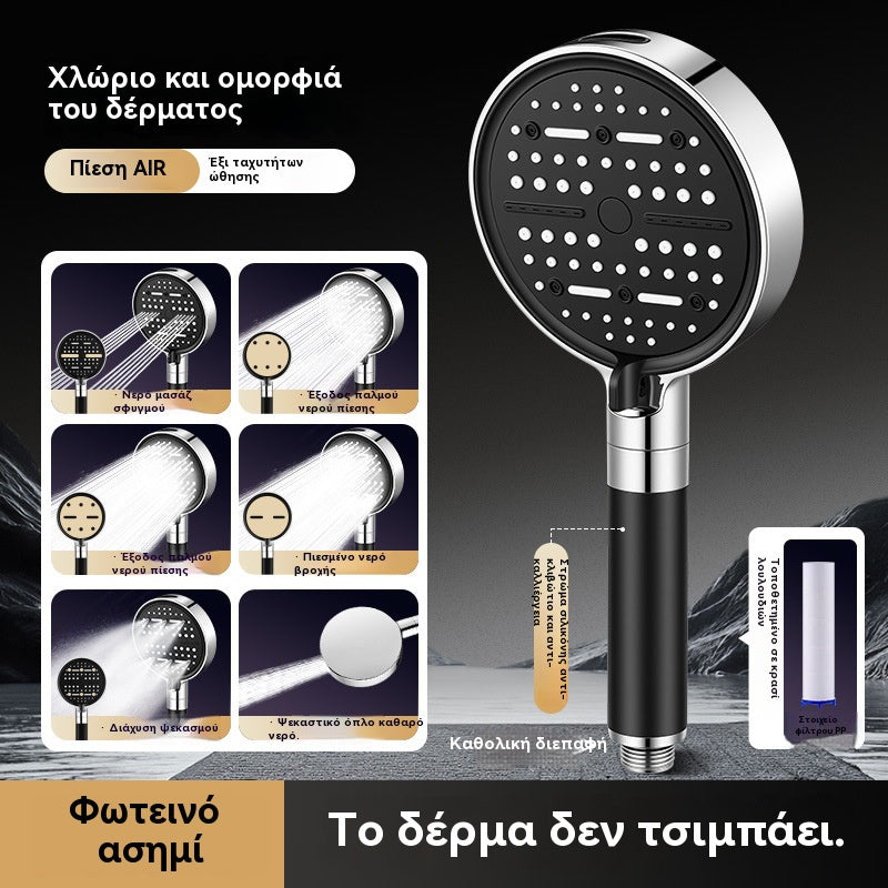 💦🚿【Kup 1, odbierz 2】Głowica prysznicowa o wysokim ciśnieniu z 6 trybami pracy. Głowica prysznicowa do wann z termostatem-4164635