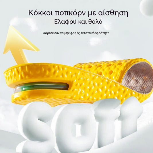 💥【Αγοράστε ένα και πάρτε ένα δωρεάν】Δύο ζευγάρια μόνο με 23 ευρώ👟 Άνετοι πάτοι με αντικραδασμική προστασία αέρα, που αυξάνουν το ύψος📈