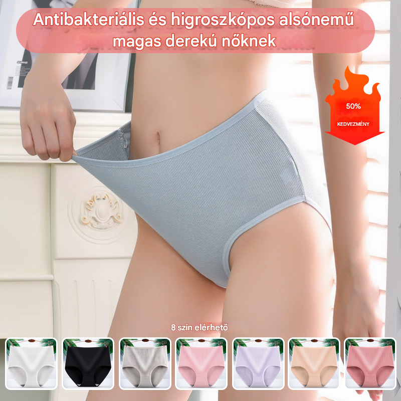 🏆Vásároljon 4-at, kap 4-at ingyen【40-100kg】🔥🔥Női higroszkópos, antibakteriális, magas derékú fehérnemű - 4205969