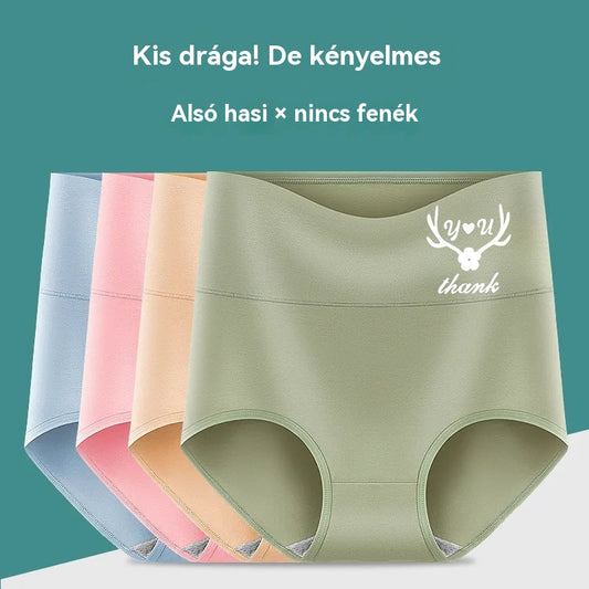 💖Utolsó nap 50% kedvezmény - 【Vásárolj 6-ot, kapsz 6-ot ingyen】Magas derekú fenékemelő kiváló minőségű pamutból✨️ （45-95 kg）- 4202565