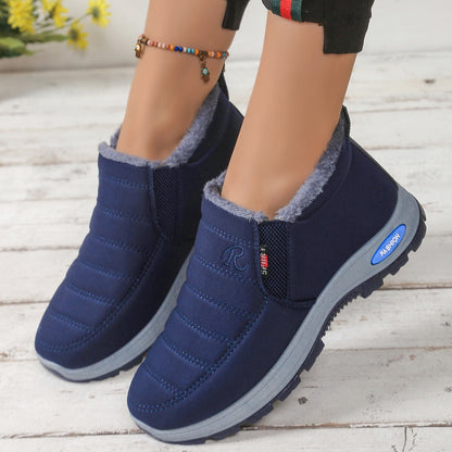 🔥【35-48】Unisex zimowe buty z pluszową podszewką – ciepłe, wygodne i antypoślizgowe na zimną pogodę-4176245