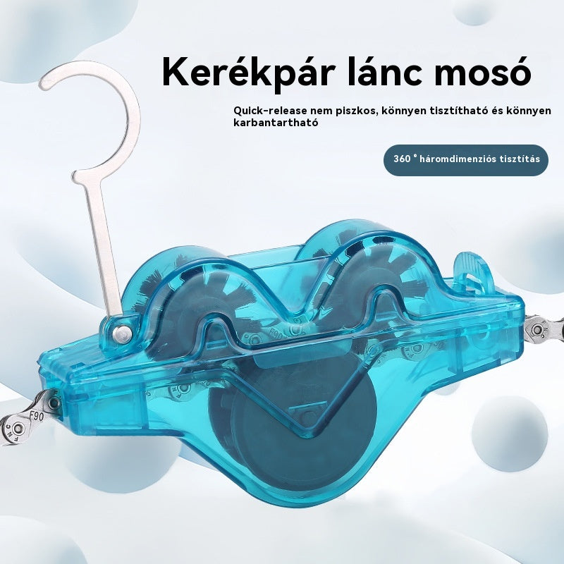 🔥Kerékpárlánc-tisztító eszközök - 4223070
