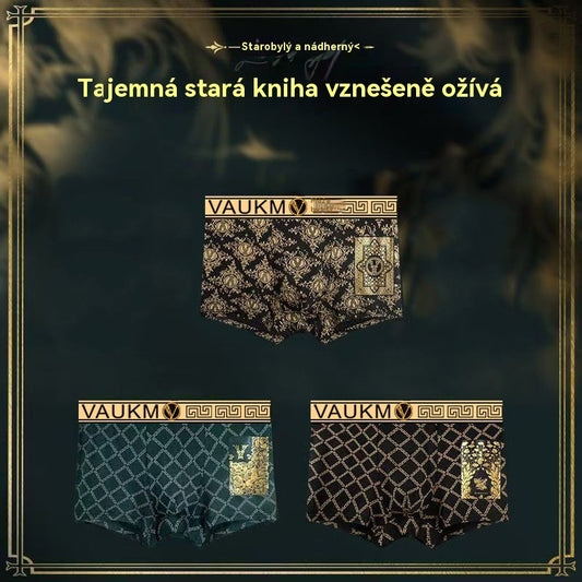 🔥【1 sada 3 kusů】🐆🩲🔥🔥Pánské hedvábné spodní prádlo z ledovcového hedvábí, pohodlné boxerky s leopardím potiskem, prodyšné, módní a rychleschnoucí.-4077412