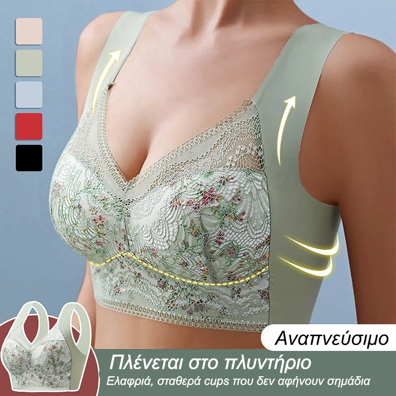 🤩【Σετ των 3】✨【40kg-100kg】🎁🎁 Εφαρμοστό και άνετο μεγάλο σουτιέν από μετάξι πάγου, αναπνεύσιμο και ρυθμιζόμενο - Μειωμένη τιμή