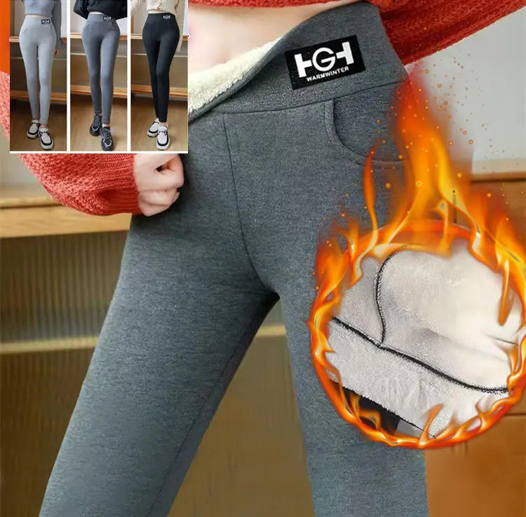 🔥🔥Podzimní/zimní legíny s vysokým pasem a fleecovou podšívkou 2026