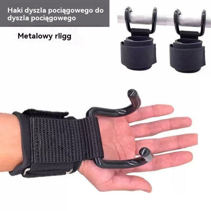 💪【Kup 1 parę, dostaniesz 1 parę gratis】🔥Świetna oferta🔥Podpórka na nadgarstek z haczykiem - 4185820