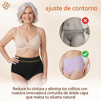 🔥🩲【Pack de 6】Último día - 50% de descuento - Braguitas antibacterianas de cintura alta para control de abdomen