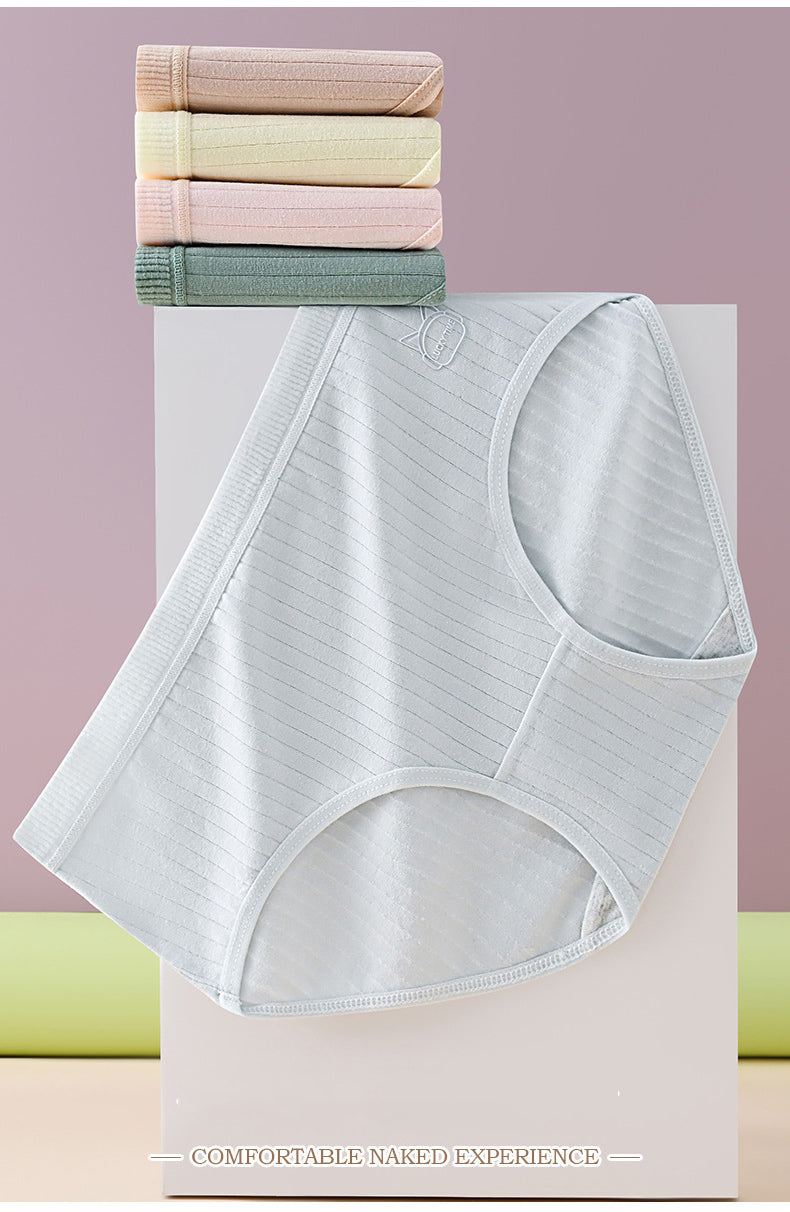 💖🔥【Paquete de 7】50% de descuento último día: bragas de algodón para mujer, de talle alto y antibacterianas_4309236