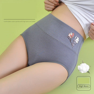 🌟【L-XXL】【Más vendidos】1 juego (6 uds) de bragas antibacterianas de algodón que no dejan marcas