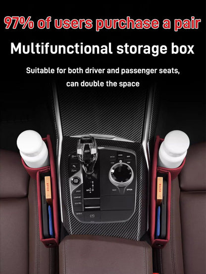 🚗🚗【Rabat ograniczony czasowo】Pudełko do przechowywania ze skóry bydlęcej Gap