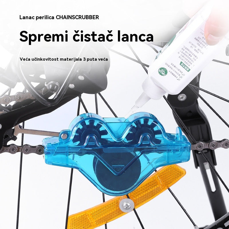 🔥Alati za čišćenje lanaca bicikla - 4228244