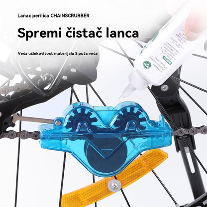 🔥Alati za čišćenje lanaca bicikla - 4228244