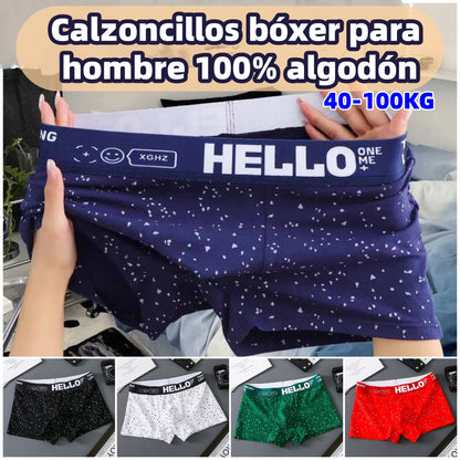 ⏳🩲【5 paquetes】Nuevos calzoncillos bóxer de verano para hombre, algodón de alta calidad, transpirables, agradables para la piel y absorbentes del sudor.