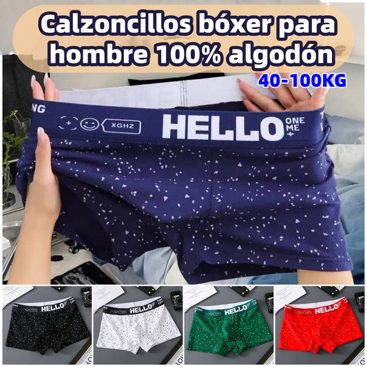 ⏳🩲【5 paquetes】Nuevos calzoncillos bóxer de verano para hombre, algodón de alta calidad, transpirables, agradables para la piel y absorbentes del sudor.