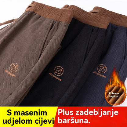 🔥🔥Nové kalhoty z čisté bavlny vysoké kvality s fleecovou podšívkou, silné, pro volný čas-4176834