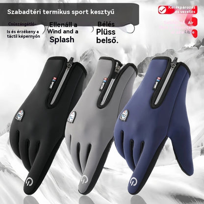 🔥❄️⛷️Őszi és téli kültéri kerékpáros, hegymászó, meleg síkesztyűk, vízálló, szélálló gyapjúkesztyűk🧤- 4188991