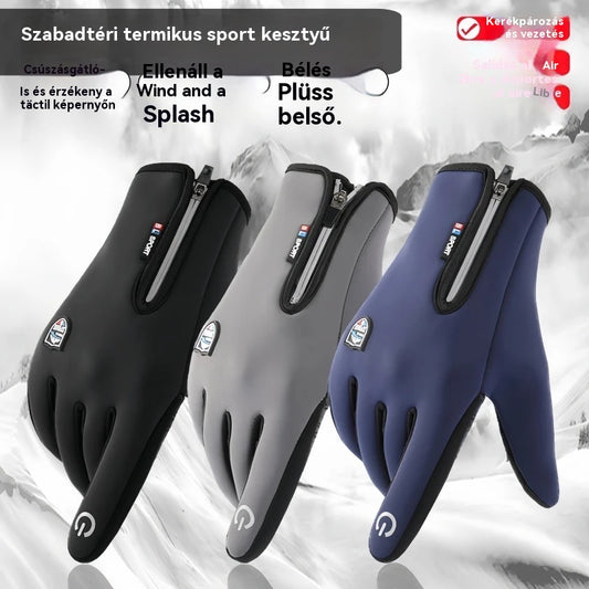 🔥❄️⛷️Őszi és téli kültéri kerékpáros, hegymászó, meleg síkesztyűk, vízálló, szélálló gyapjúkesztyűk🧤- 4188991