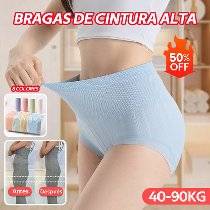 🔥【paquete de 8 piezas】🔥Último día - 50% de descuento - Bragas antibacterianas de cintura alta con control de abdomen