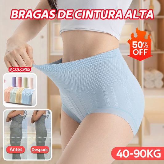 🔥【8 piezas】🔥Último día - 50% de descuento - Braguitas antibacterianas de cintura alta para controlar el vientre