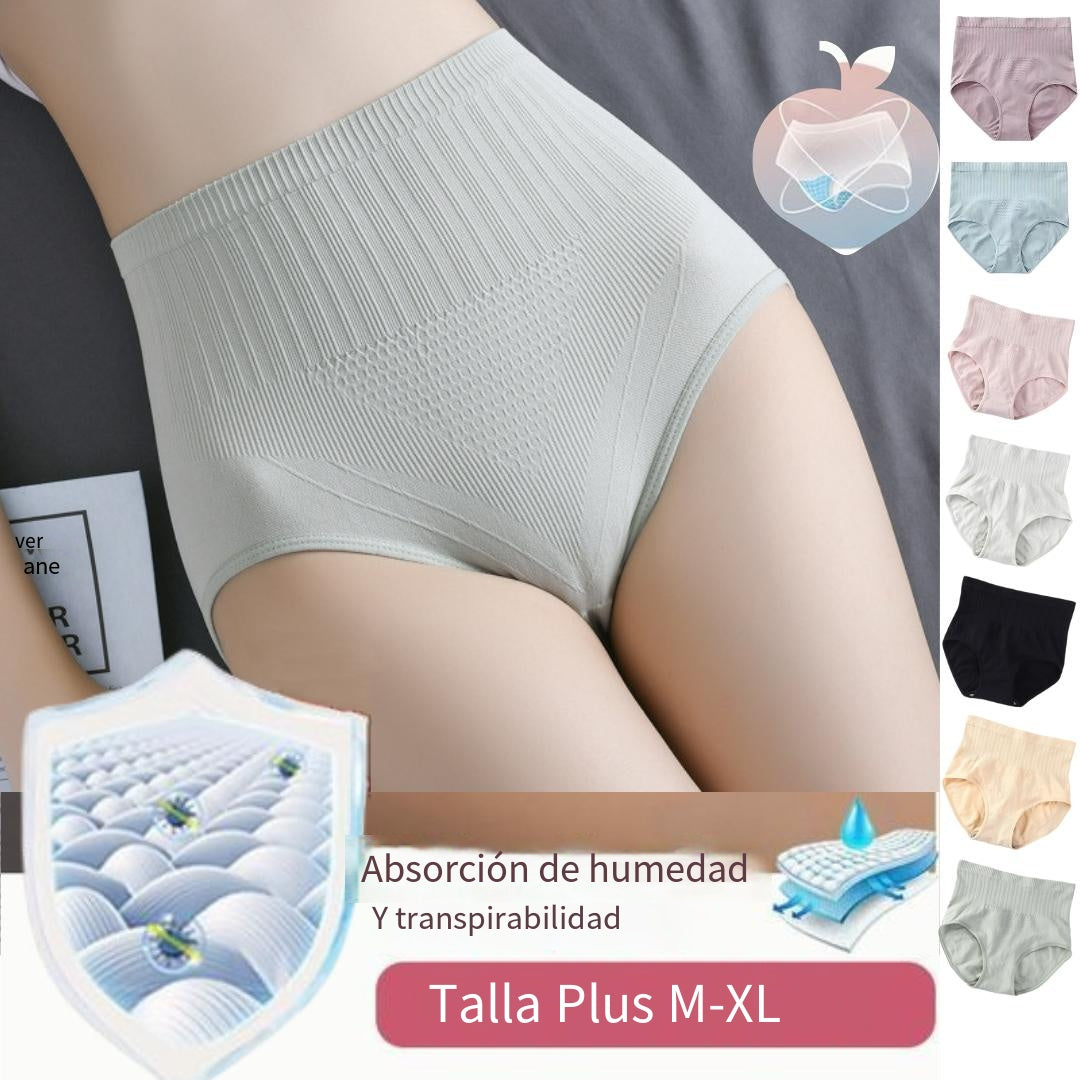 Último día con 50 % de descuento:【7 piezas 】 bragas antibacterianas impermeables de cintura alta