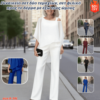 ⏳Oferta limitada⏰【50-120KG】👚👖Set 2 piezas mujer – Blusa + Pantalón, piel suave, hombros fuera ✅ Ideal para junio ☀️¡Cómodo y fresco!
