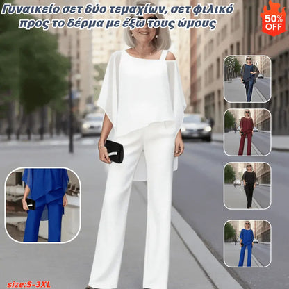 ⏳Oferta limitada⏰【50-120KG】👚👖Set 2 piezas mujer – Blusa + Pantalón, piel suave, hombros fuera ✅ Ideal para junio ☀️¡Cómodo y fresco!